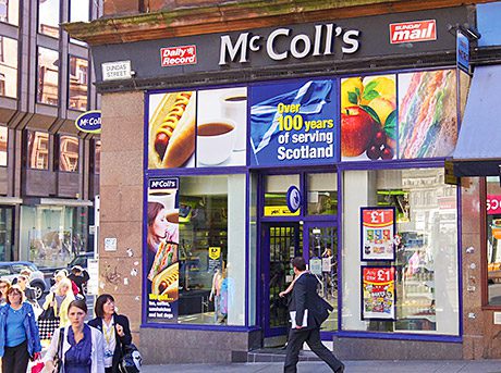 Find your nearest McColl's store locations in United Kingdom.