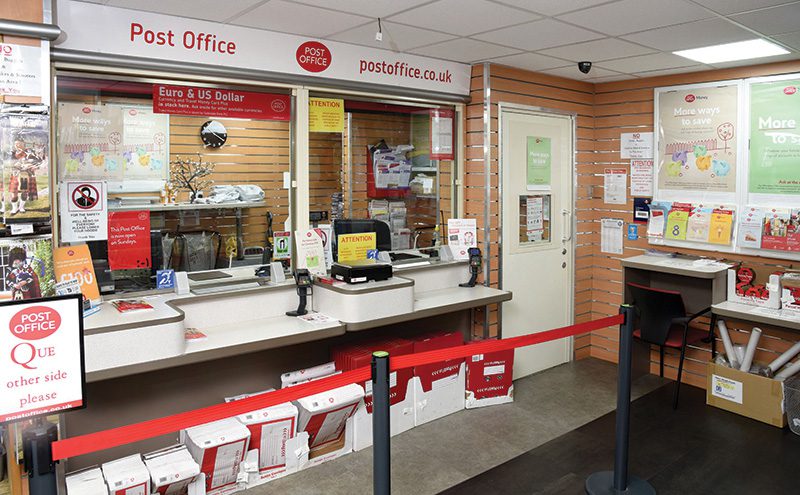 At just under 1,000 sq ft, incorporating a Post Office, it offers an impressive range of products and services, making use of every inch of space. 
